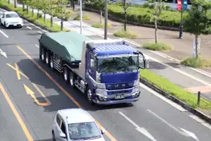 2025-10-00 Osaka, Japan - Osaka (126).webp